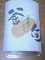 http://sibukichi.torebo-kichijoji.jp/image/071214_21507E01-thumbnail4.jpg