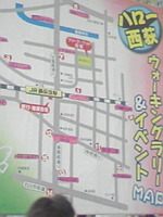 http://sibukichi.torebo-kichijoji.jp/image/090514_21457E01001001-thumbnail4.jpg