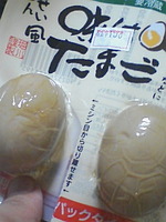 http://sibukichi.torebo-kichijoji.jp/image/090812_00477E01-thumbnail4.jpg