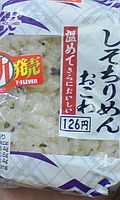 http://sibukichi.torebo-kichijoji.jp/image/091126_10317E01-thumbnail4.jpg