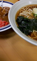 http://sibukichi.torebo-kichijoji.jp/image/100203_01057E01-thumbnail4.jpg