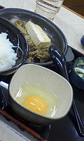 http://sibukichi.torebo-kichijoji.jp/image/100224_01257E01-thumbnail4.jpg