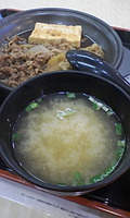 http://sibukichi.torebo-kichijoji.jp/image/100319_15227E01-thumbnail4.jpg